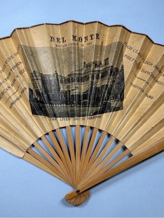 Other - Original Antique 1920s Shanghai DEL MONTE Nightclub Advertising Fan Art Deco